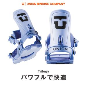 日本正規品 スノーボード ビンディング ユニオ...の詳細画像5