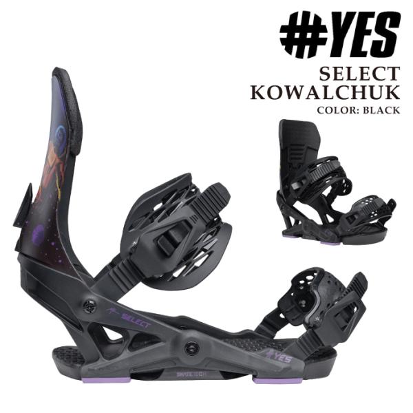 日本正規品 スノーボード ビンディング イエス YES SELECT KOWALCHUK Black...