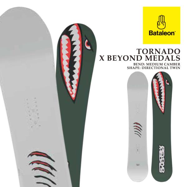 日本正規品 スノーボード 板 バタレオン BATALEON TORNADO X BEYOND MED...
