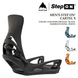 日本正規品 スノーボード ビンディング バートン BURTON MENS STEP ON CARTEL X Re:Flex ステップオン カーテル バインディング メンズ 26-27｜SportsExpress