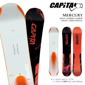 日本正規品 スノーボード 板 キャピタ CAPITA MERCURY マーキュリー メンズ 26-27｜SportsExpress
