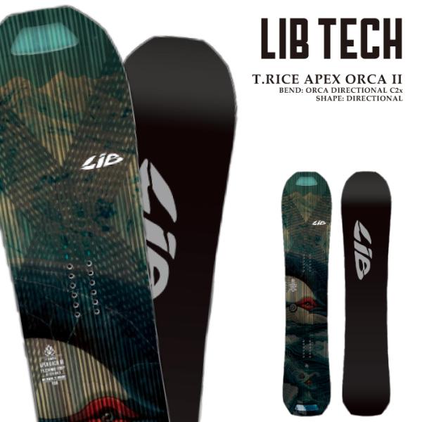 日本正規品 スノーボード 板 リブテック LIBTECH T.RICE APEX ORCA II ト...