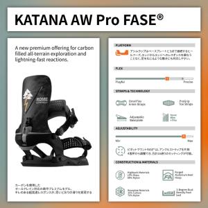 日本正規品 スノーボード ビンディング ローム...の詳細画像2