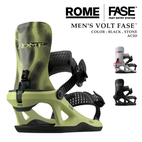 日本正規品 スノーボード ビンディング ローム ROME SDS MENS VOLT FASE Bl...