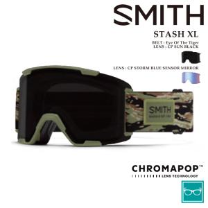 日本正規品 ゴーグル スミス SMITH STASH XL 010276577 Eye of The Tiger スタッシュ スノーボード スキー メンズ レディース 26-27