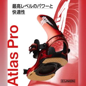 日本正規品 スノーボード ビンディング ユニオ...の詳細画像2
