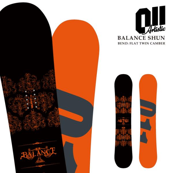日本正規品 スノーボード 板 ゼロワンワンアーティスティック 011 ARTISTIC BALANC...