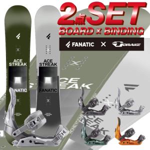 ファナティック スノーボード - ドレイク ビンディング 2点セット 22-23 FANATIC ACE Dark Green - DRAKE KING/KING LTD 板 バインディング 日本正規品｜sports-ex