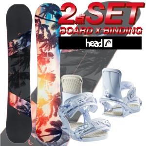 HEAD スノーボード セットの商品一覧｜スノーボード｜スポーツ 通販 