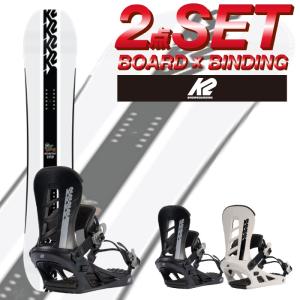 ケーツー スノーボード - ビンディング 2点セット