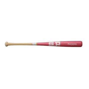 野球 硬式 高校硬式 金属バット ミズノ 1CJMH20084 ハンマークラウト