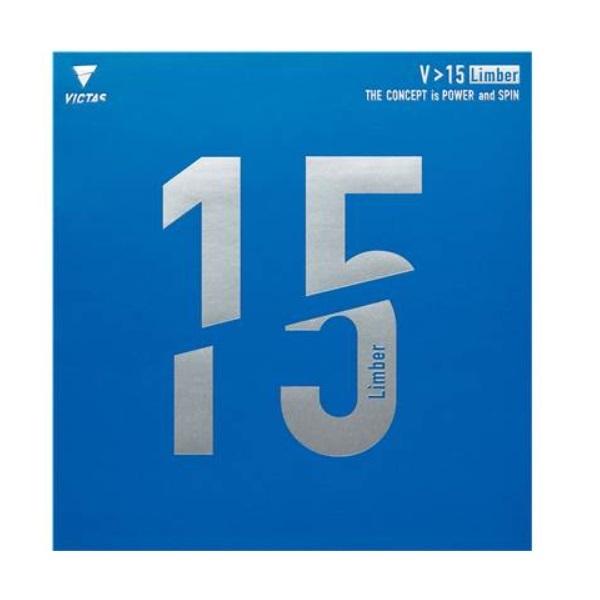 【ネコポス対応】VICTAS ヴィクタス V＞15リンバー 卓球ラバー 020451-RED(レッド...