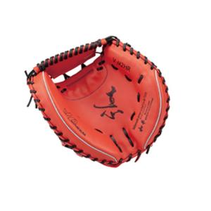 ハタケヤマ（HATAKEYAMA） 硬式用ミット 捕手用 基本モデル M9型 野球