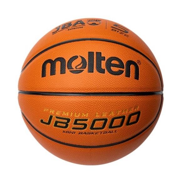 モルテン molten JB5000 5号 バスケットボール B5C5000(オレンジ×アイボリー)