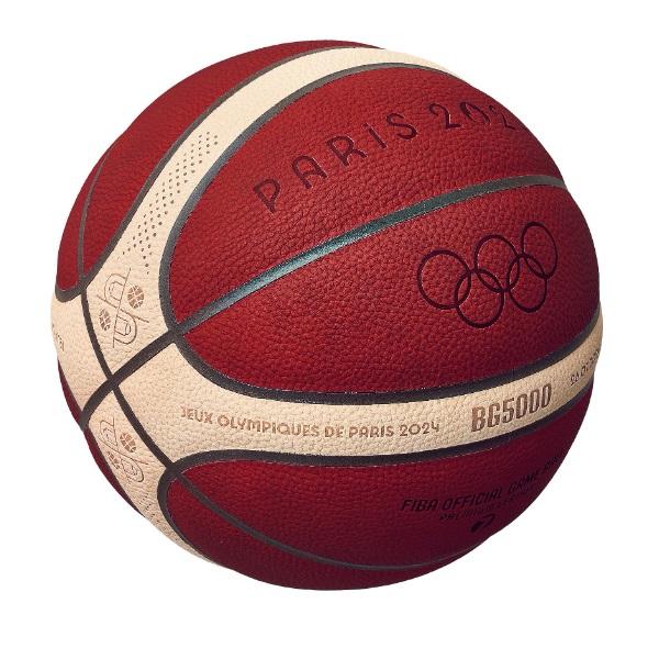 モルテン molten BG5000　Paris 2024 公式試合球（7号球） バスケットボール7...