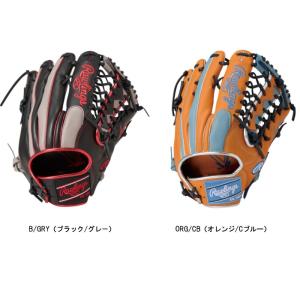 ローリングス ソフトボール用 HYPER TECH COLORS[オールラウンド用] サイズ 12.75 ソフトボールグラブ GS6HTCY719