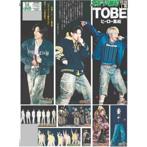 雑誌 - Yahooショップ - ショッピング・ショップ | 通販検索 雑誌 - Yahooショップ - ショッピング・ショップ | 通販検索
