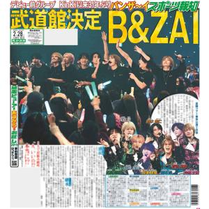 【中古】 Feel　love（vol．7） Feel Love vol.7 (祥伝社ムック) 角田光代 江國香織 朝倉かすみ 辻内