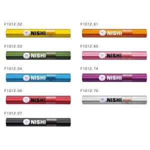 NISHI ショートバトン　8本　新品 ニシ・スポーツ バトン 陸上 練習用 8本組 NG1081A : イーヅカ - 通販