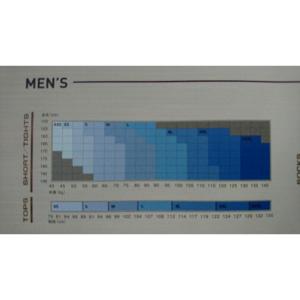 2XU ツータイムズユー ma5305b コン...の詳細画像1