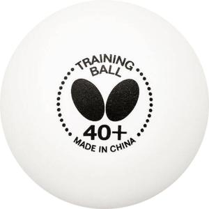 バタフライ Butterfly 卓球トレーニングボール Butterfly TRAINING BALL 40＋ バタフライ トレーニングボール 40＋ 10ダース入り 95840 ホワイト