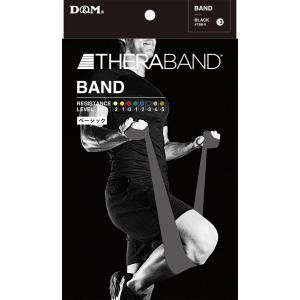 D＆M セラバンドブリスター ブラック  スペシャルヘビー ＋3 TBB5