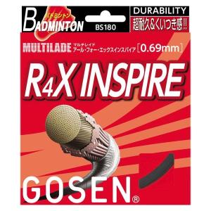 GOSEN ゴーセン マルチレイド アール・フォー・エックスインスパイア ブラック BS180BK｜sports-lab