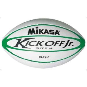 ミカサ MIKASA ユースラグビーボール RARYG｜sports-lab