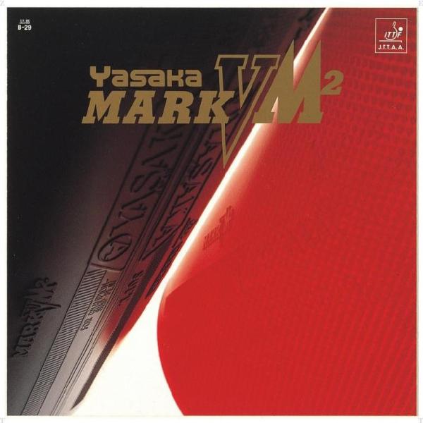 ヤサカ Yasaka マークV M2（皮なし）（卓球ラバー） B29 クロ