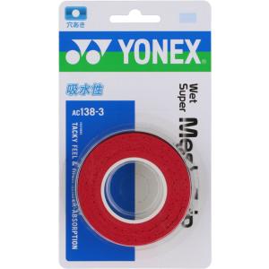 YONEX - YONEX ヨネックス ウェットスーパーグリップ AC10230 色 : ホワイ YONEX Yonex ヨネックス ウェットスーパーグリップ（30本入り