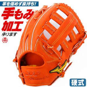野球用品 スポーツショップムサシ - グラブ・ミット（ミズノ）｜Yahoo 