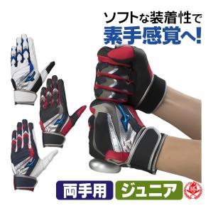 ダルベロ DALBELLO スキーブーツ メンズ DS AX 100 GW : ヒマラヤ