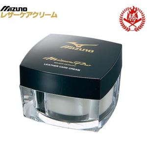 MIZUNO（ミズノ） ミズノプロ メンテナンス用品 野球 レザーケア