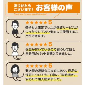 ゼット ブラックキャノン 5L ソフトボールバ...の詳細画像2