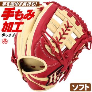 野球用品 スポーツショップムサシ - ハイゴールド（ブランド別 
