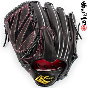 野球用品 スポーツショップムサシ 硬式用グラブ ミット グラブ ミット Yahoo ショッピング