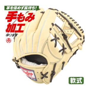 軟式グローブ / ローリングス 軟式グローブ 内野手用 右投げ HOH ウィザード 軟式 一般 内野手 野球 グローブ 軟式 rawlings 型付け gr3hen52mg-cam｜sports-musashi