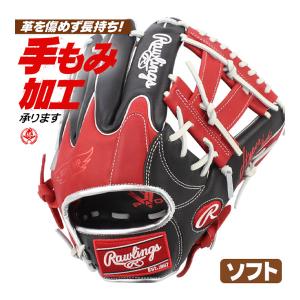ソフトボール用グローブ / ローリングス ソフト...の商品画像