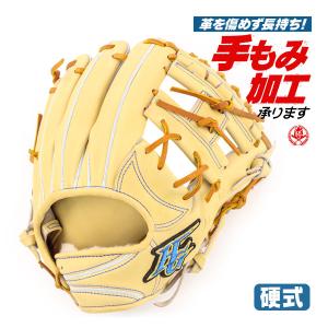 硬式グローブ / ハイゴールド 内野手 硬式グラブ 右投げ 心極 硬式 中学硬式 グローブ 内野手用 野球 硬式 型付け kkg-2306-cam｜sports-musashi