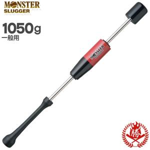 UCHIDA（ウチダ） トレーニングバット 素振り用 少年 小学生 ジュニア