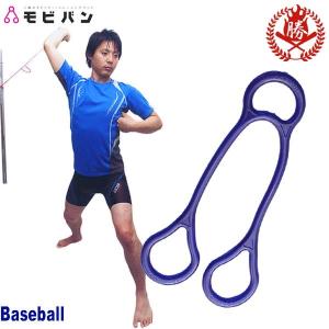 エフアシスト/モビバン/ベースボール/トレーニ�