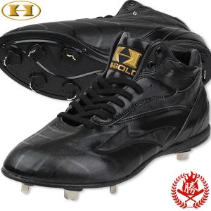 ASICS（アシックス） 野球 / ソフトボール 金具スパイク オーダー