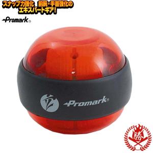 UCHIDA（ウチダ） 【野球 トレーニング用品】ウチダ フィンガーエース2