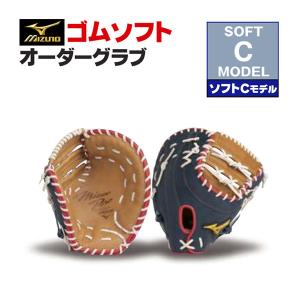 adidas アディダス 野球 硬式ファーストミット 一塁手用 グラブ
