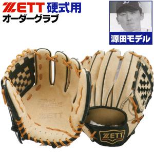 ゼット/プロステイタス/オーダーグラブ/源田モデル/206型/硬式グローブ/基本モデル/2022年モデル/内野手用/硬式グラブ/z-z-ki-genda206 :z-z-ki-genda206:野球用品 スポーツショップムサシ - 通販 - Yahoo!ショッピング ゼット/プロステイタス/オーダーグラブ/源田モデル/206型/硬式グローブ/基本モデル/2022年モデル/内野手用/硬式グラブ/z-z-ki-genda206 :z-z-ki-genda206:野球用品 スポーツショップムサシ - 通販 - Yahoo!ショッピング