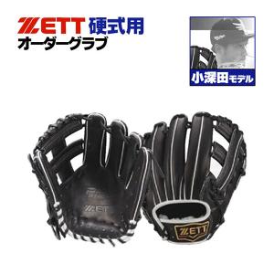 ゼット ゼット/プロステイタス/オーダーグラブ/吉川モデル/216型 ゼット ゼット/プロステイタス/オーダーグラブ/吉川モデル/216型