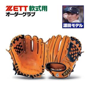 ゼット ゼット/プロステイタス/オーダーグラブ/佐野モデル/143型 ゼット ゼット/プロステイタス/オーダーグラブ/佐野モデル/143型