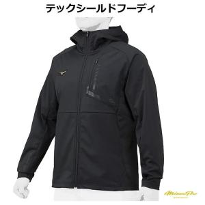 Mizuno Pro ミズノプロ ダウンコート メンズ 羽毛 ダウンジャケット