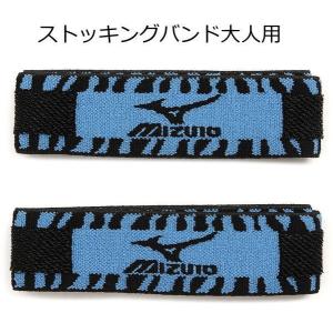 Mizuno Pro ミズノプロ オーダースパイク 野球スパイク スパイク