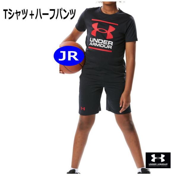 Tシャツとハーフパンツセット アンダーアーマー UAテック ショートスリーブ Tシャツ＆ショーツセッ...